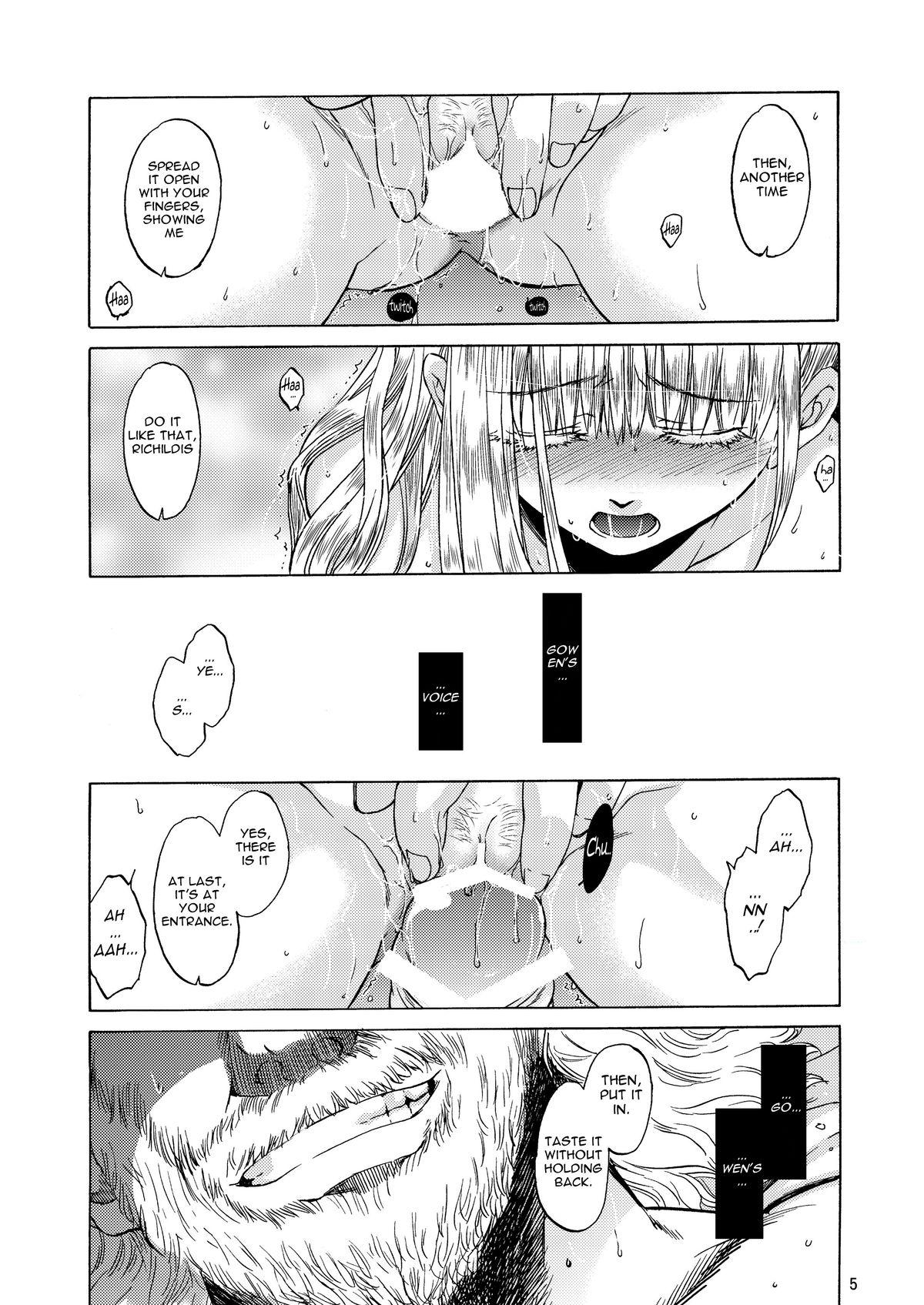 Gay Sex (C80) [Toko-ya (HEIZO, Kitoen)] Saint Foire Festival 5 (DL) [English] V2.0 Madura - Page 4