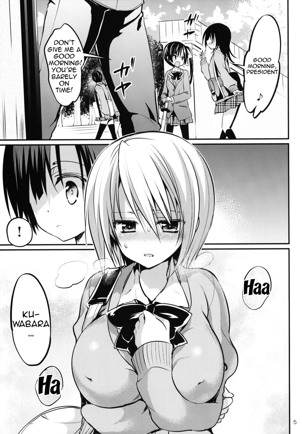 Big Dicks Gakkou de Seishun! 9 | School in the Spring of Youth 9 Amatur Porn - Page 4