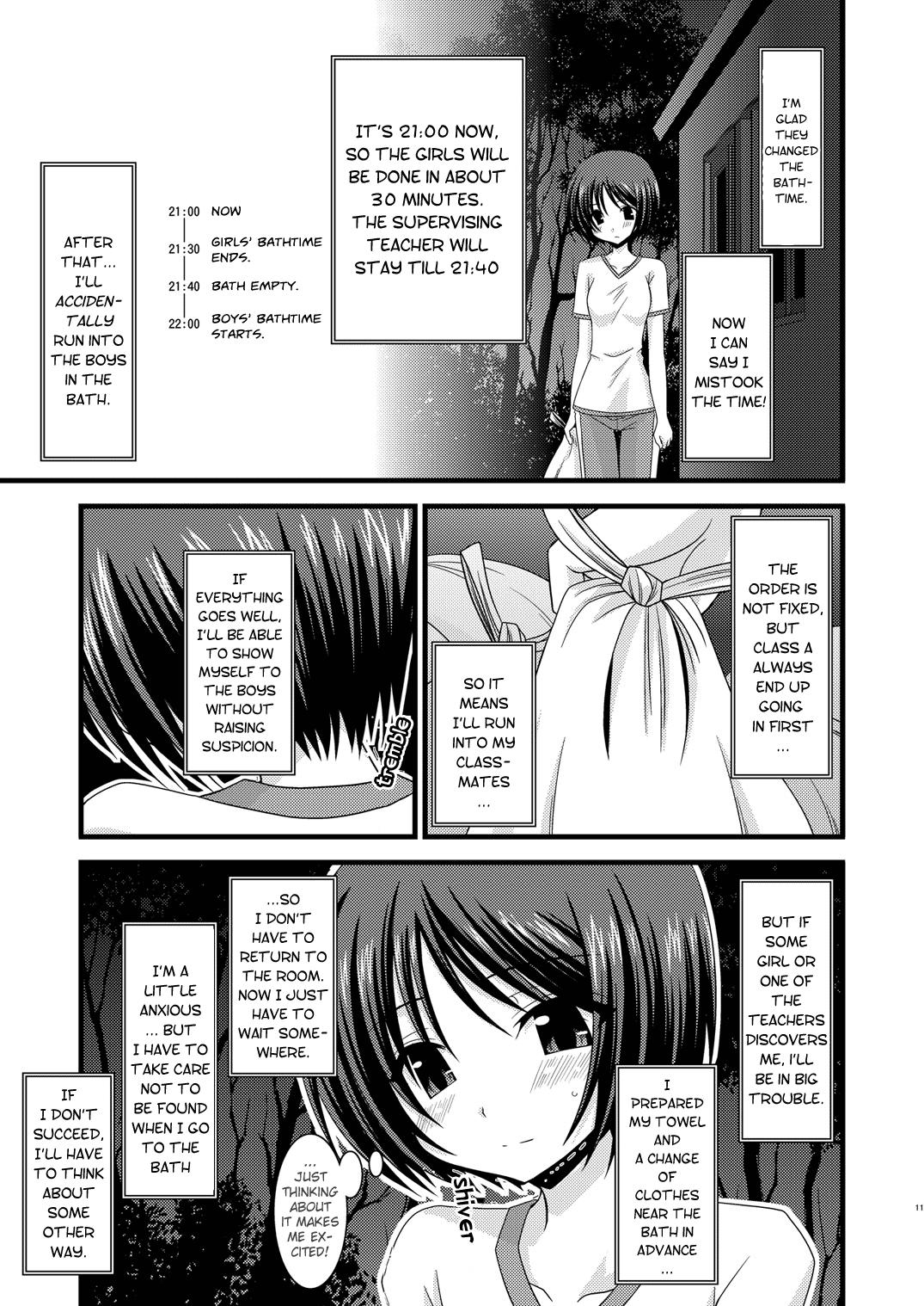 Hentai Roshutsu Shoujo Yuugi Yon | Exhibitionist Girl's Play 4 Lesbian Sex - Page 12