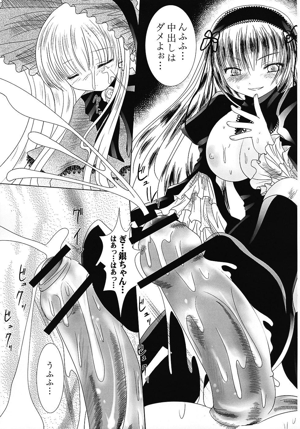 Gaysex La grande hypothese - Rozen maiden Cogida - Page 10