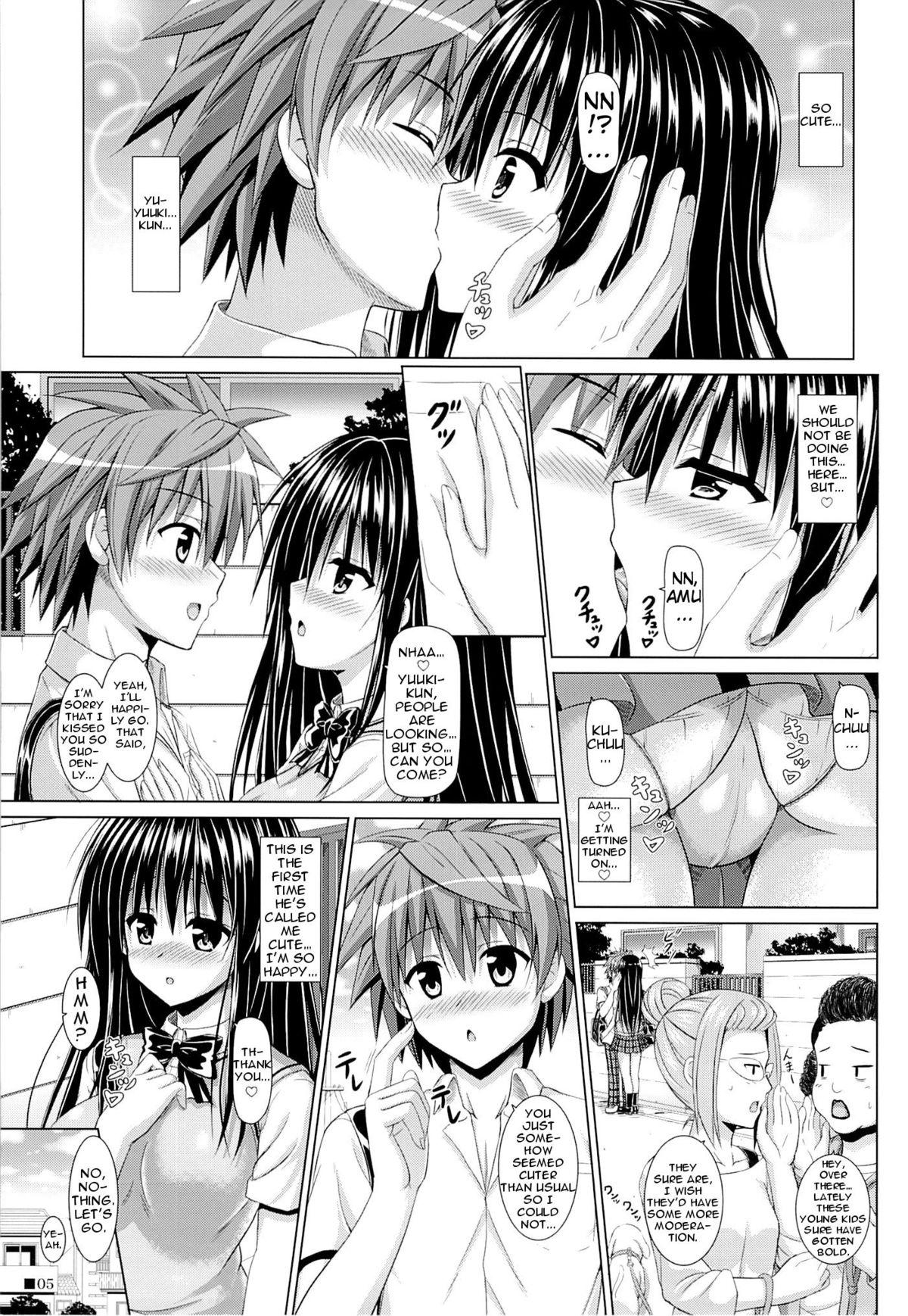 Tight Yui-chan to Issho - To love-ru Cam Girl - Page 4