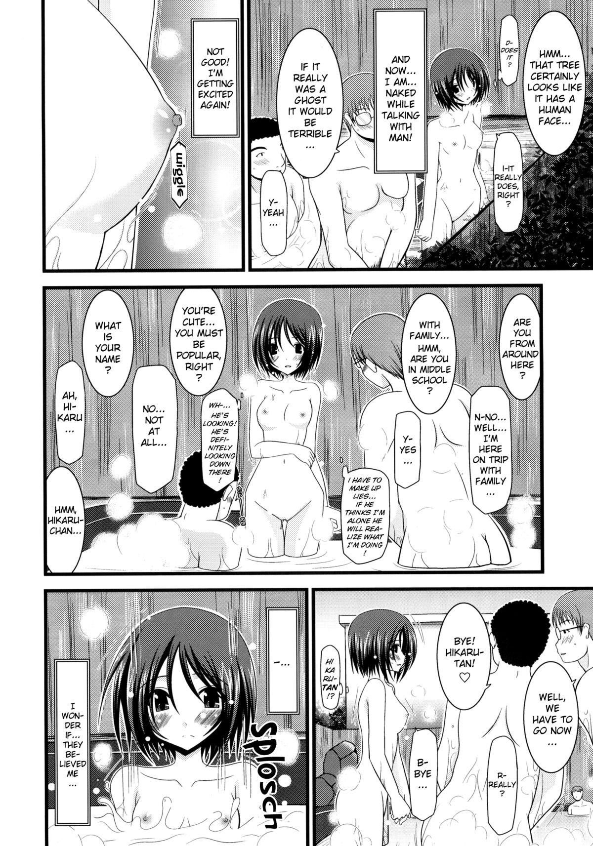 Roshutsu Shoujo Yuugi | Exhibitionist Girl's Play 01 24