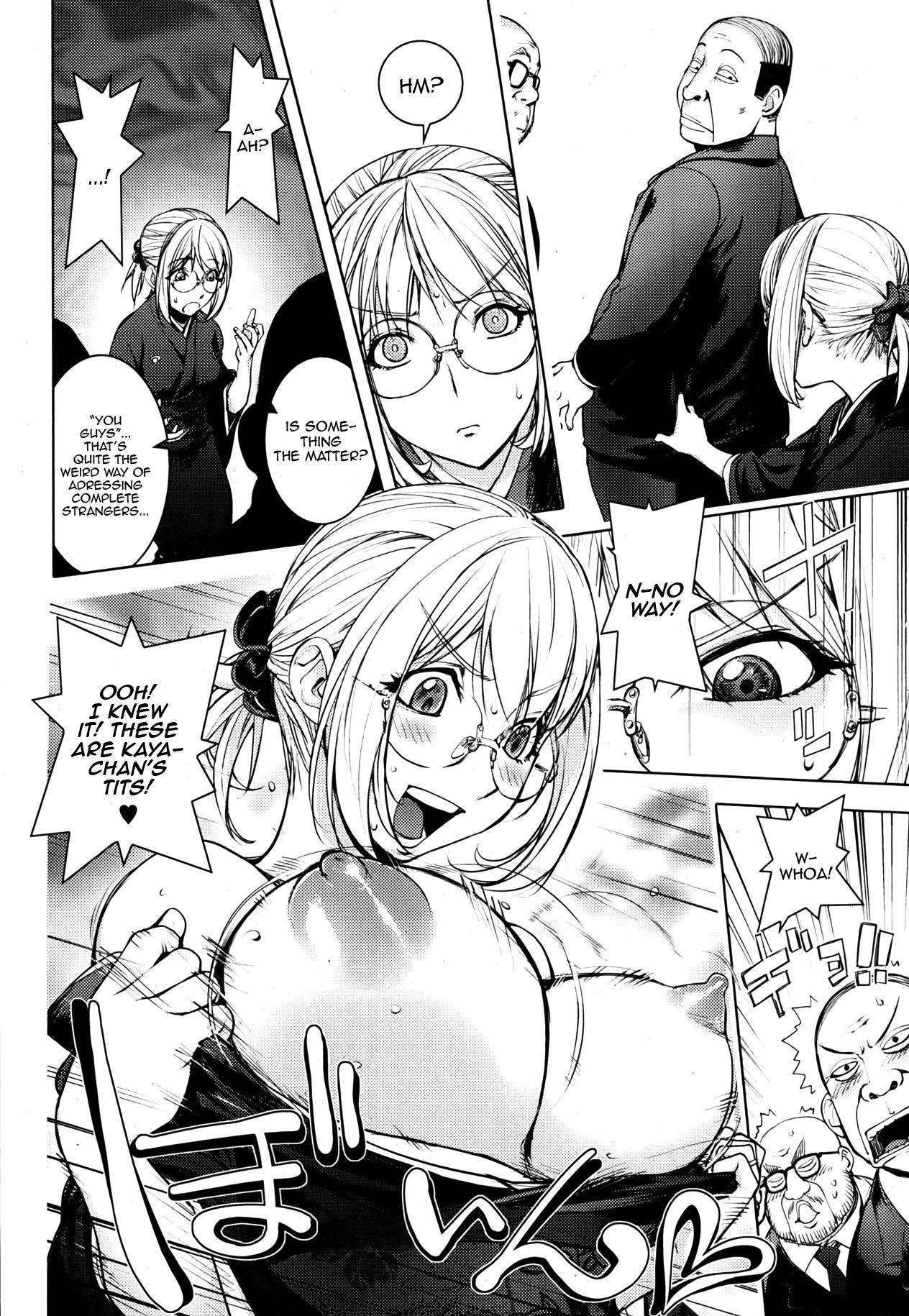 Gay Oralsex [Kon-Kit] Mofuku no Kaya-nee | Kaya-Nee in her Mourning Dress (Bishoujo Kakumei KIWAME Road Vol. 7) [English] [QBtranslations] [Decensored] Throat Fuck - Page 8