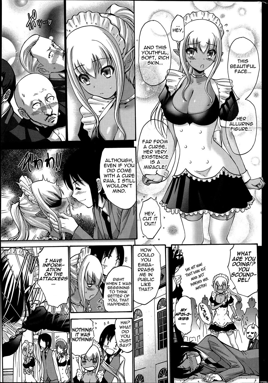 Kuro Yousei | Dark Elf Ch. 1-2 28