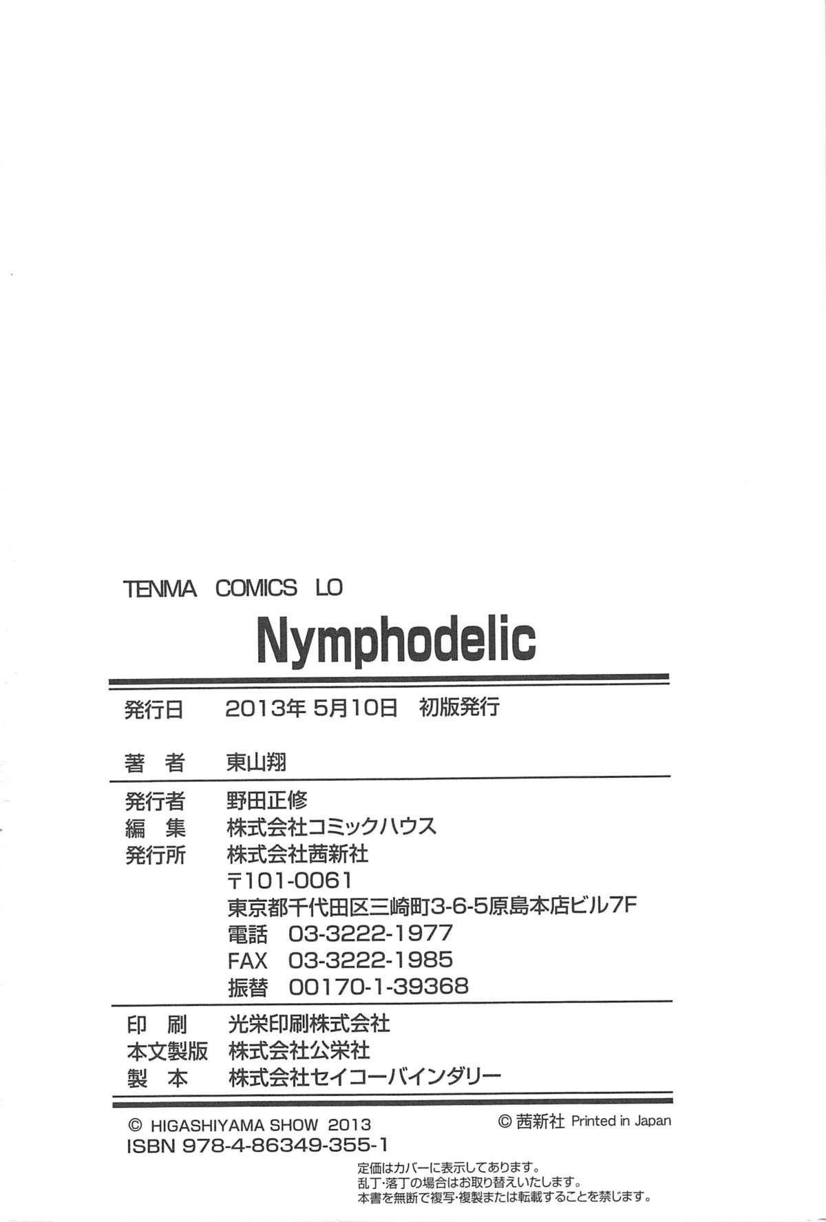 Nymphodelic 279