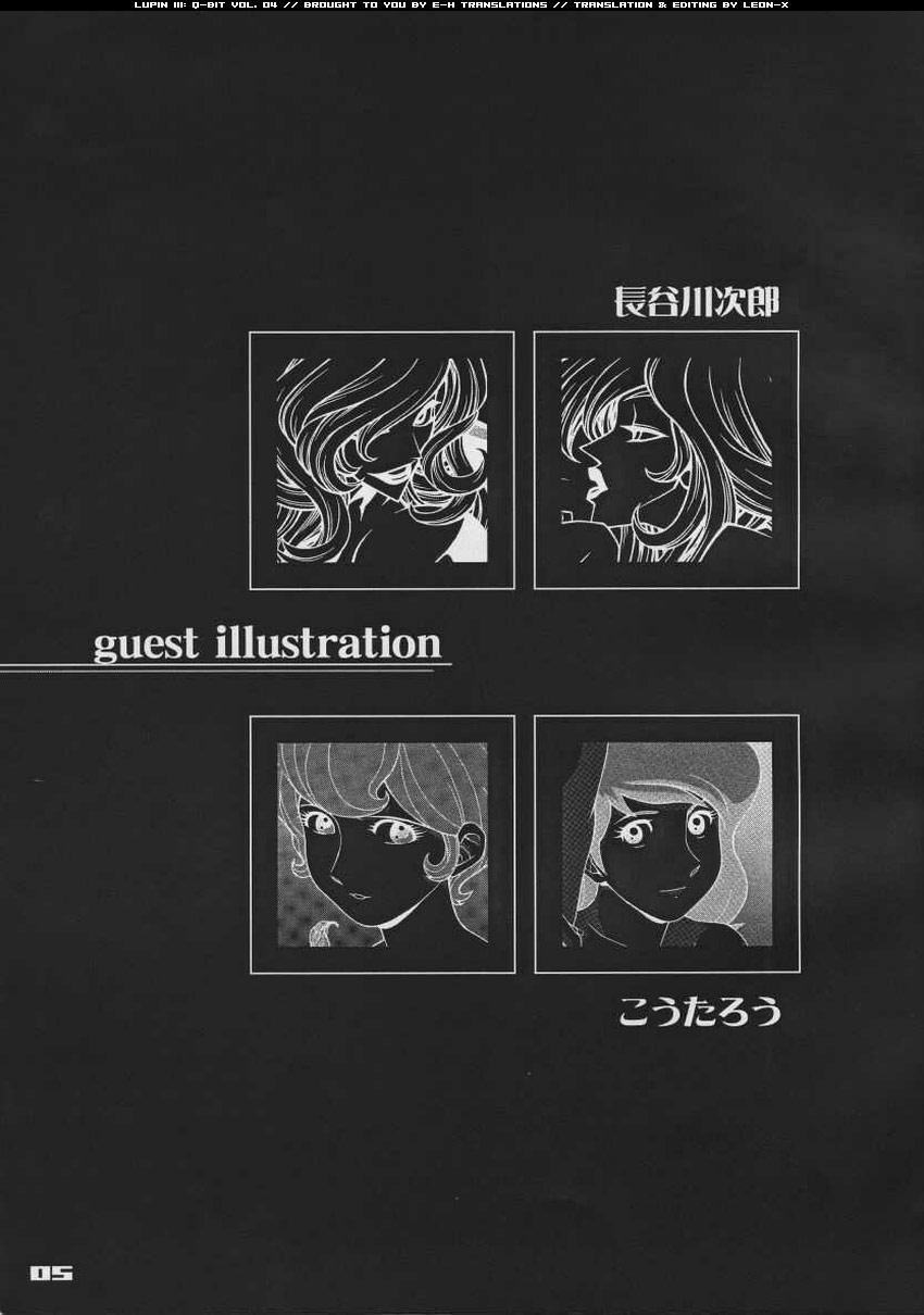 (C57) [Q-bit (Q-10)] Q-bit Vol. 04 - My Name is Fujiko (Lupin III) [English] [EHT] 3