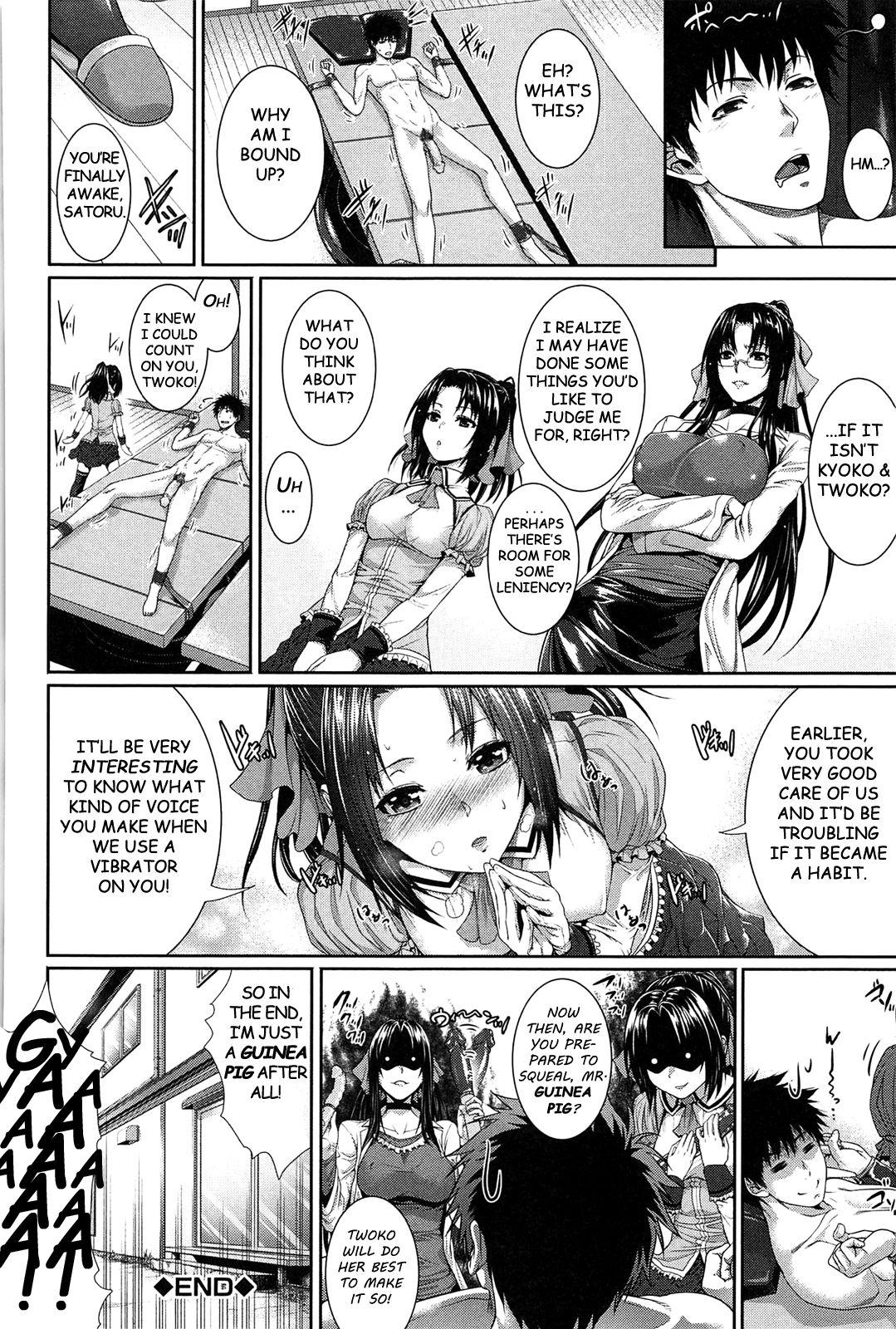 Bald Pussy Boku wa Kanojo no Marmot! | I'm Her Guinea Pig! Solo Female - Page 119