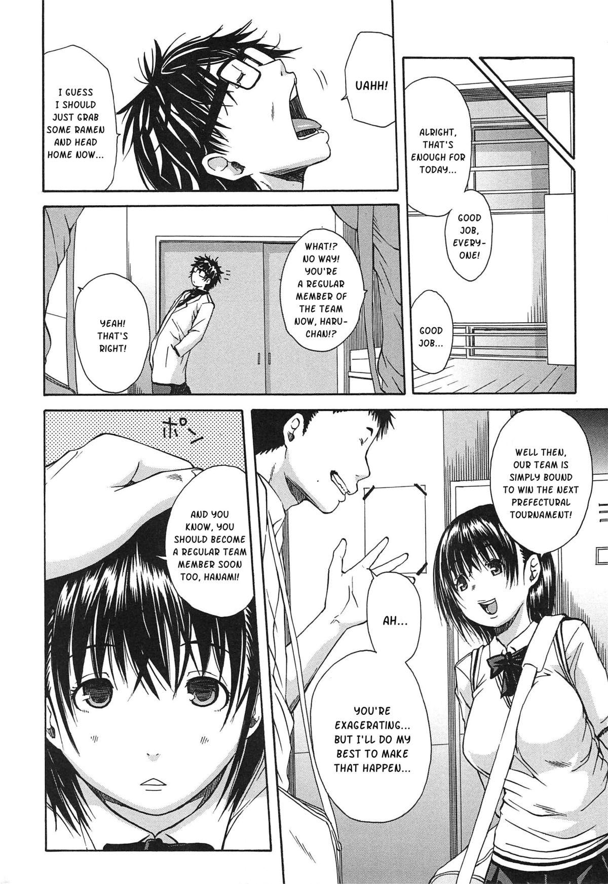 Abuse Midare Hajimeta Karada Fuck My Pussy Hard - Page 9