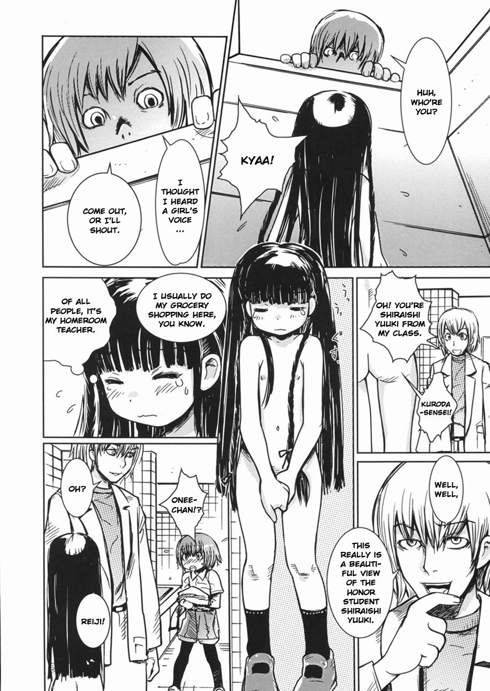 Hot Women Fucking Ryoujoku Nijuusou | Disgraceful Duet Gay Reality - Page 6