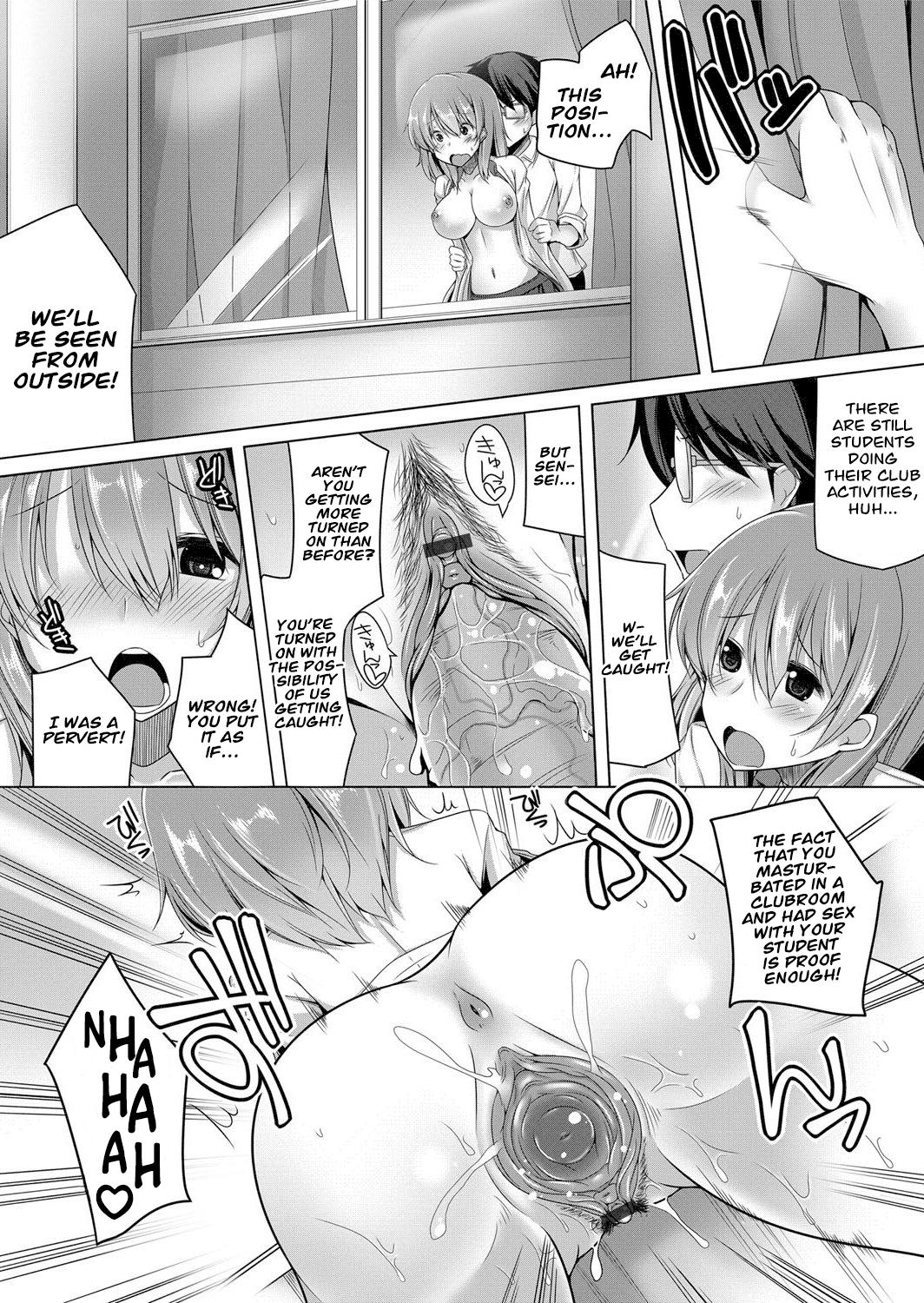 Lezdom Sensei to Himitsu no Bu Katsudou | Sensei And The Secret Club Activity Gay - Page 14