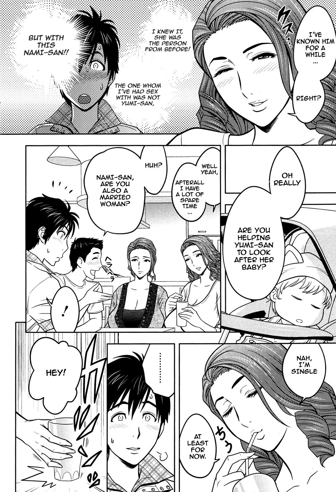 Gostosas Twin Milf Ch. 2 Adorable - Page 6