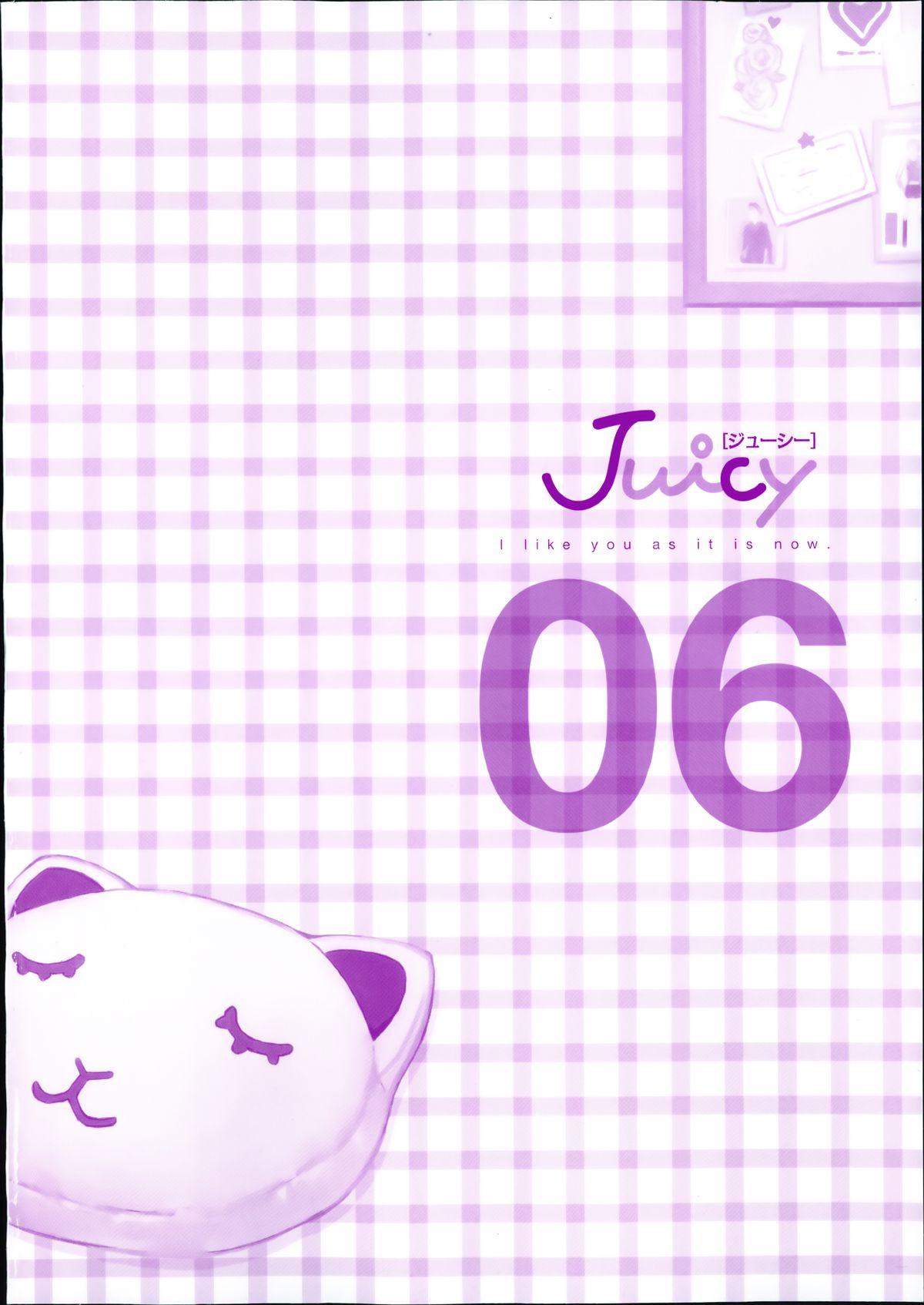 Juicy No. 6 2014-07 1
