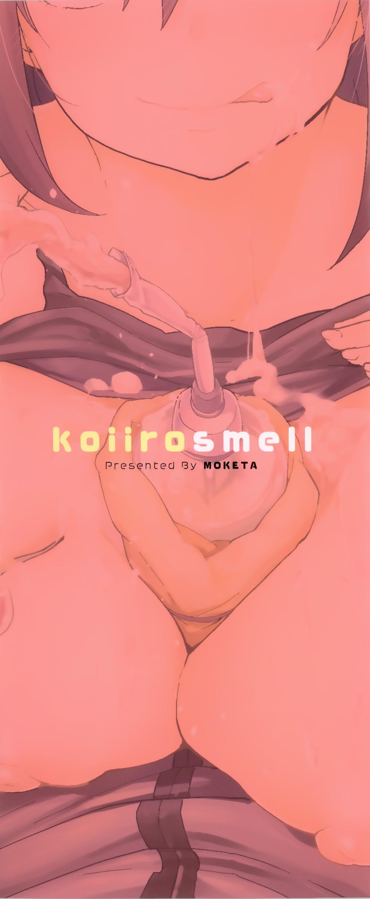 Hermana Koiiro Smell Hotporn - Page 6