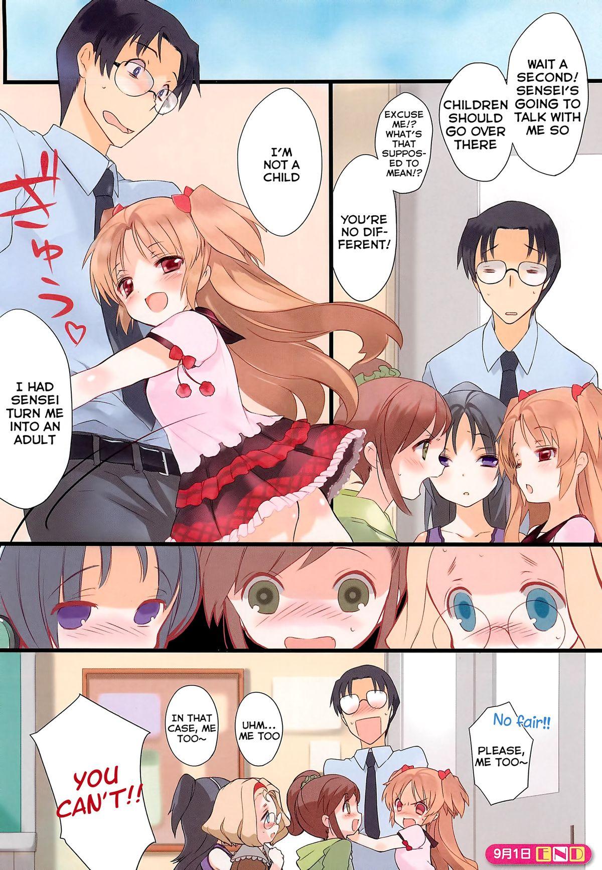 Teensex Kugatsu Tsuitachi - September First Hand Job - Page 8