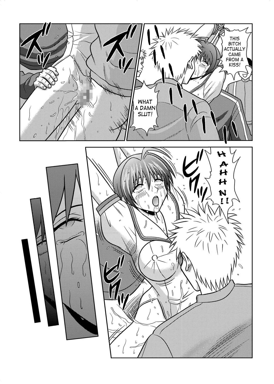 Motel Bushitsu no Idol 4 | Clubroom Idol 4 - Suzuka Russian - Page 9