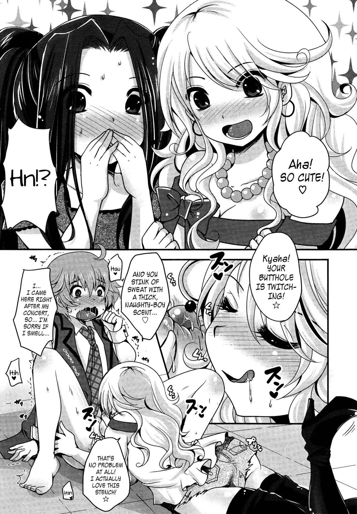 Wank Idol de Asobo! | Let's Play With an Idol! Ecuador - Page 6