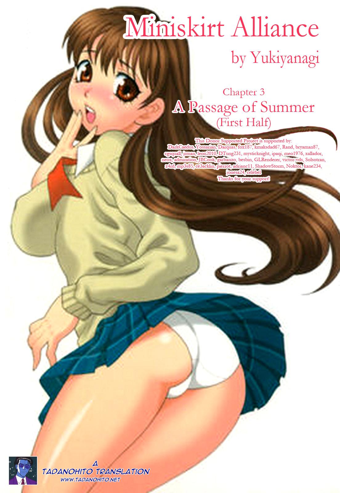 Miniskirt Doumei | Miniskirt Alliance Ch. 1-8 52