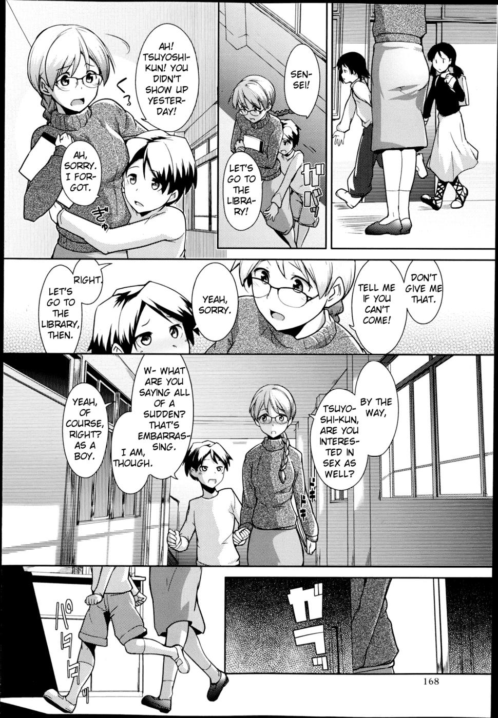 Fellatio Toshoshitsu no Sensei | Library Teacher Piss - Page 12