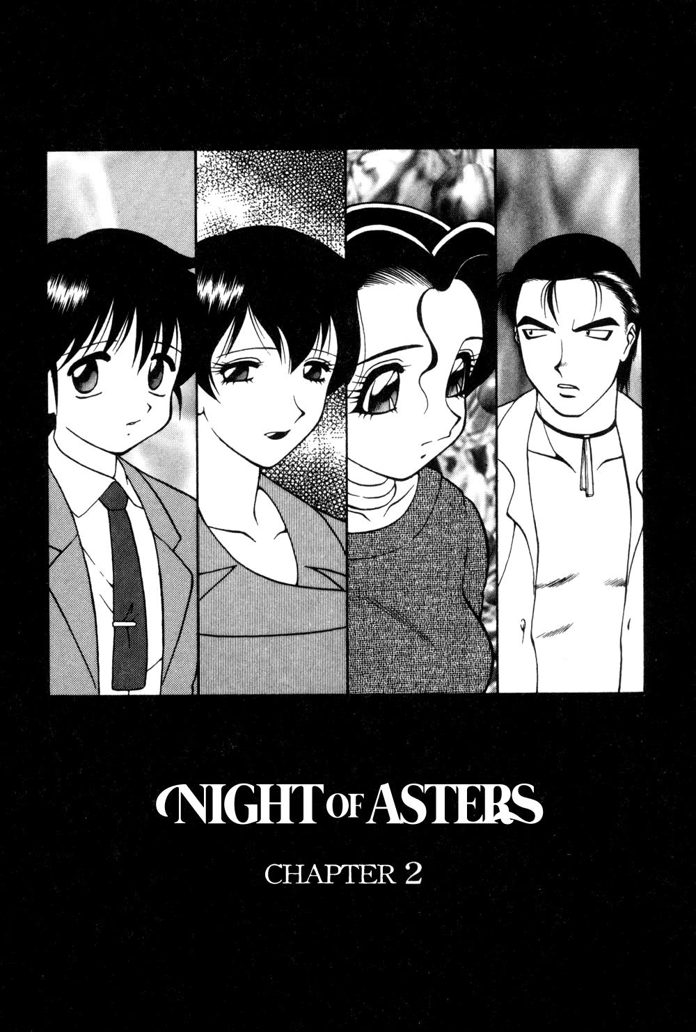 Shion no Yoru Aizouban | Night of Asters 24