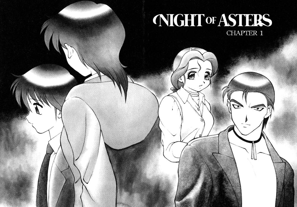 Shion no Yoru Aizouban | Night of Asters 7