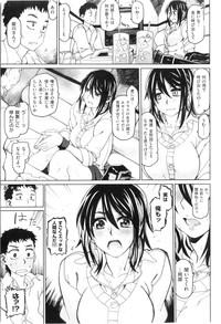 For HIJK Ch.1-2  Breasts 3