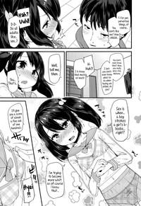 Realitykings [Maeshima Ryou] Chuugakusei (kari) | Middle Schooler (In Progress) (Comic LO 2014-07) [English] {5 A.m.}  CumSluts 3