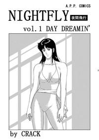 NIGHTFLY vol.1 DAY DREAMIN' 2