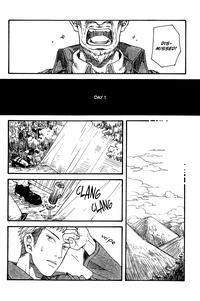 Survival 7