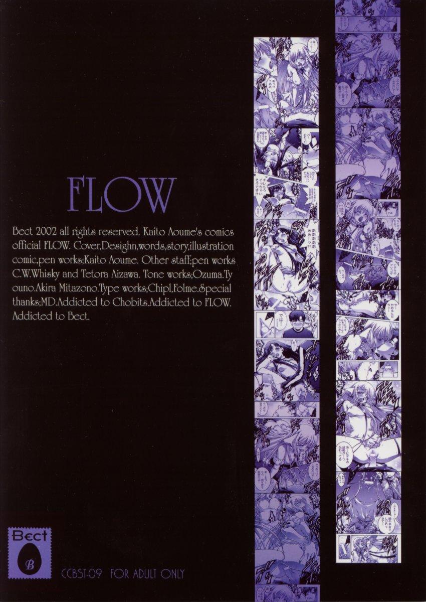 Sex Tape FLOW - Sakura taisen Chobits Blow Job - Page 52