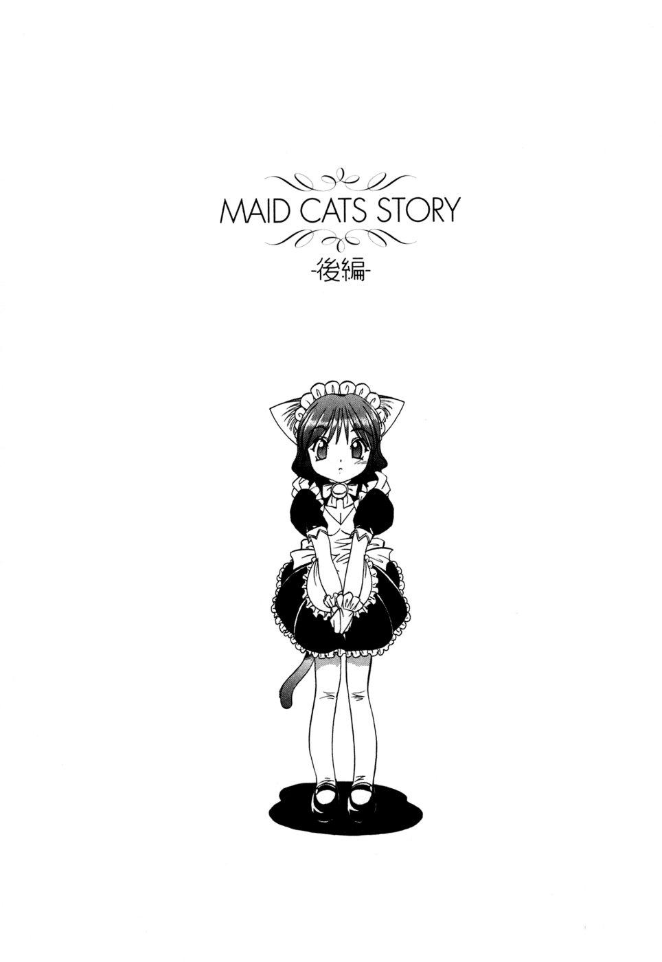 Cat Maids Story 23