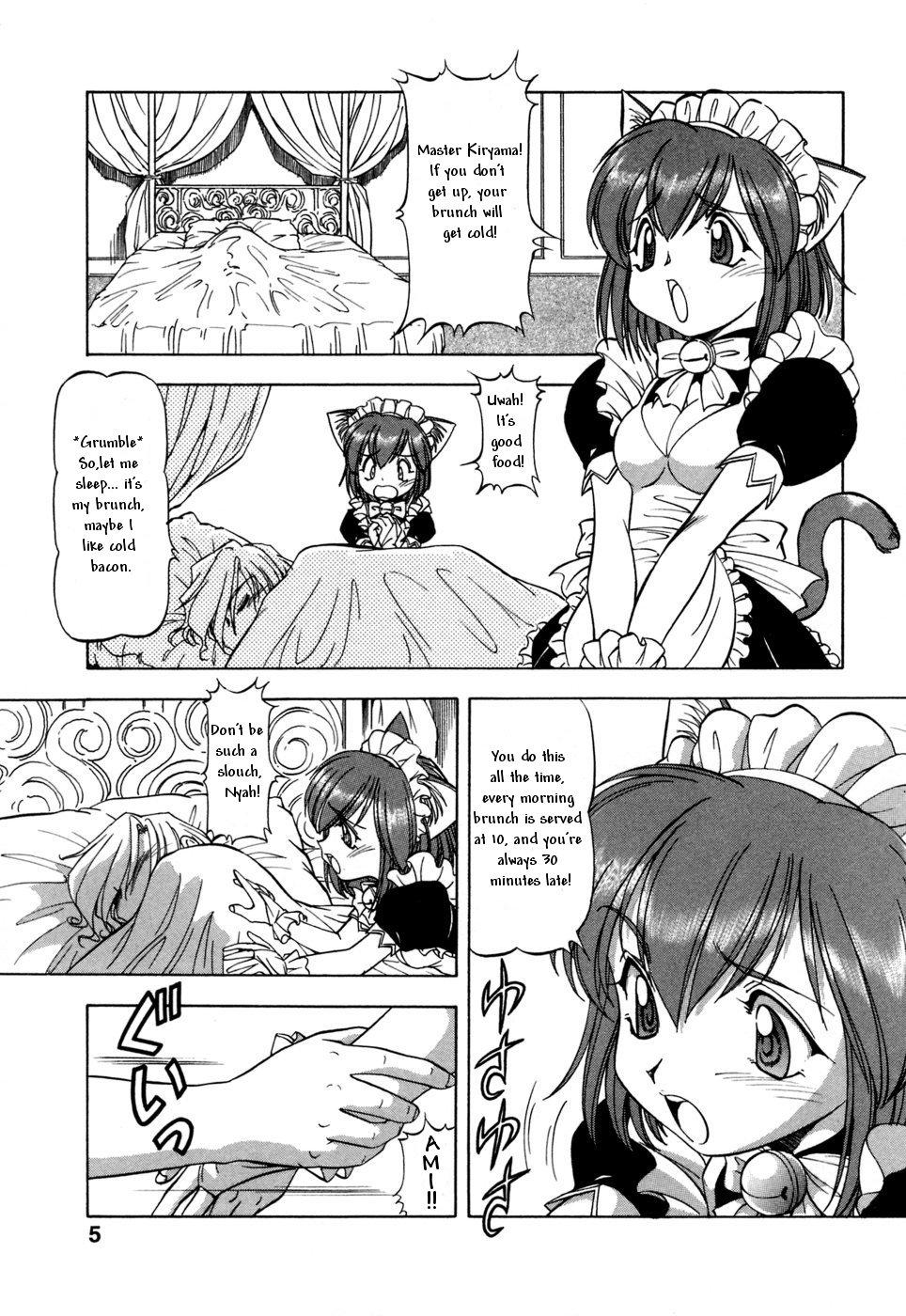Cat Maids Story 4