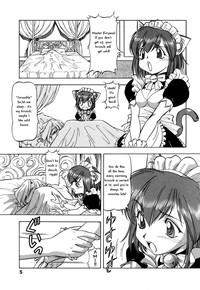 Cat Maids Story 4