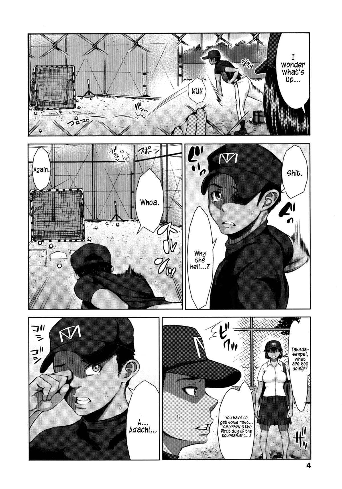 Face Fucking Buruman ch.1-5 Prostitute - Page 7