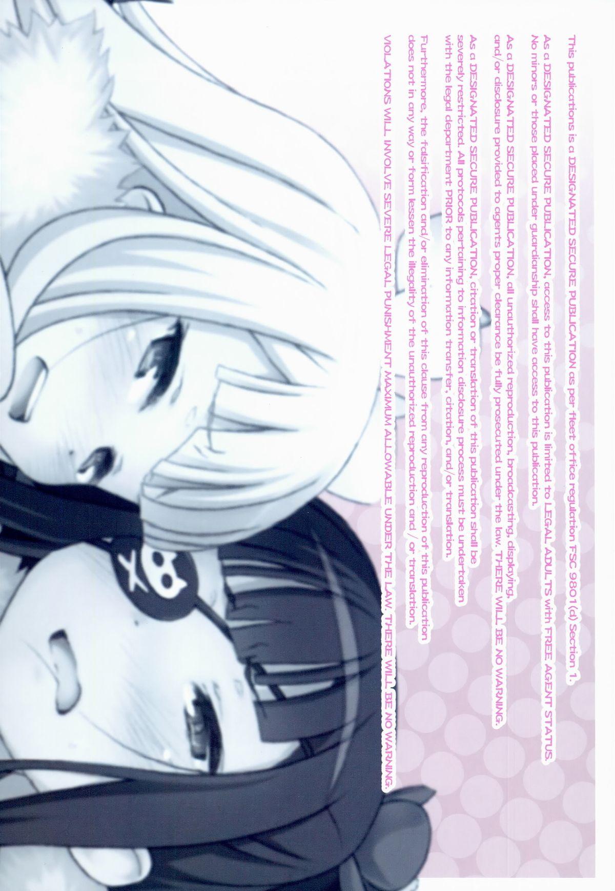 Gaygroup Domination on Venus - Sekai seifuku bouryaku no zvezda Siririca - Page 34