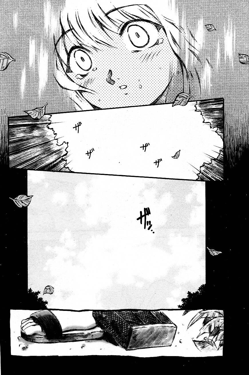 Real SORA NO INNOCENT chapter 20-24 Emo - Page 6