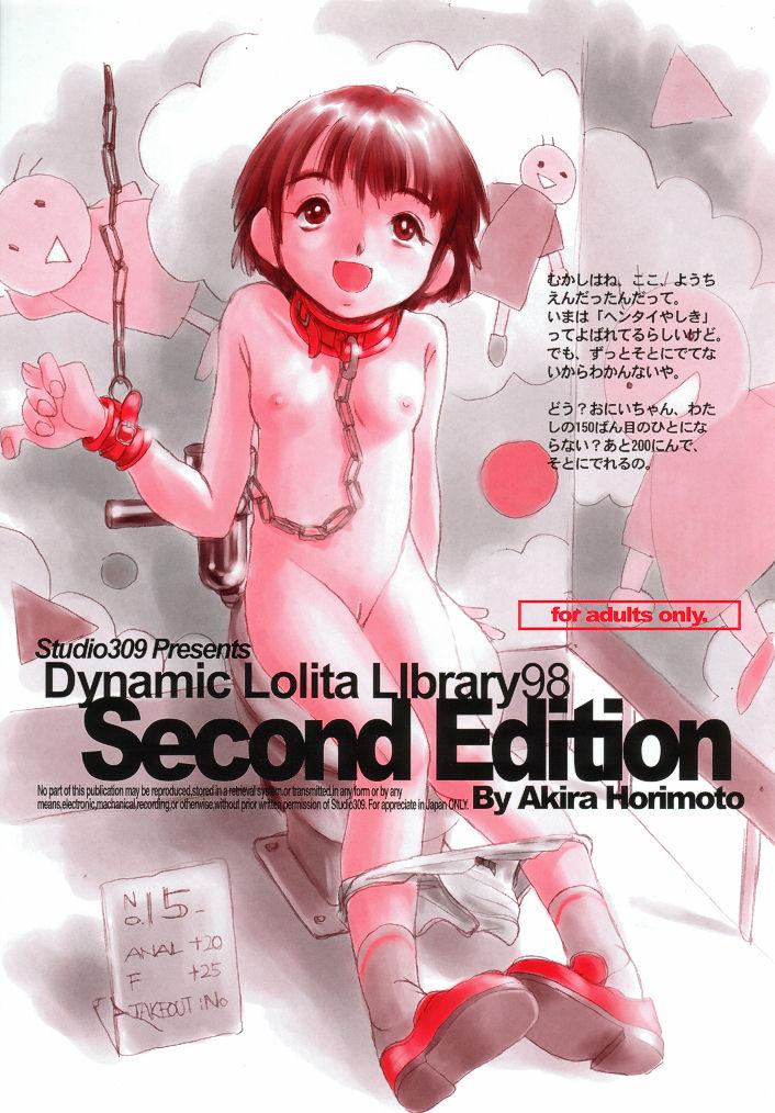Pene Dynamic Lolita Library98 Second Edition Boob - Page 2