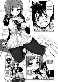 Tennen Koiiro Alcohol Ch. 1-6 10