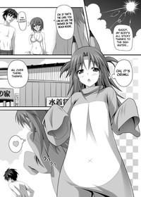 Nohohon Biyori+ 3