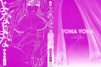 Yonayona | Night After Night Ch. 1-9 2