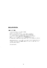 Believe 02b 3