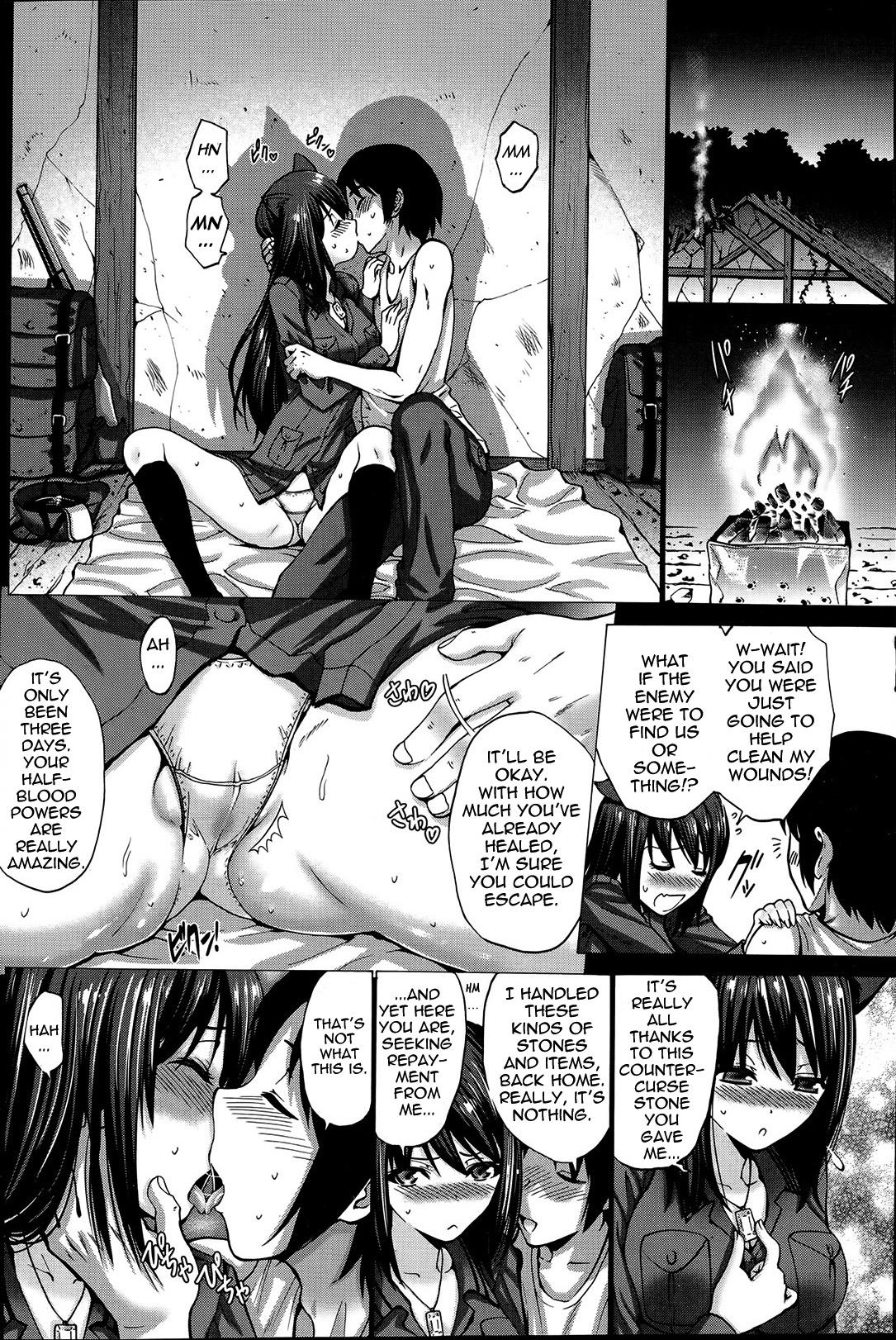 Kuro Yousei | Dark Elf Ch. 1-3 32