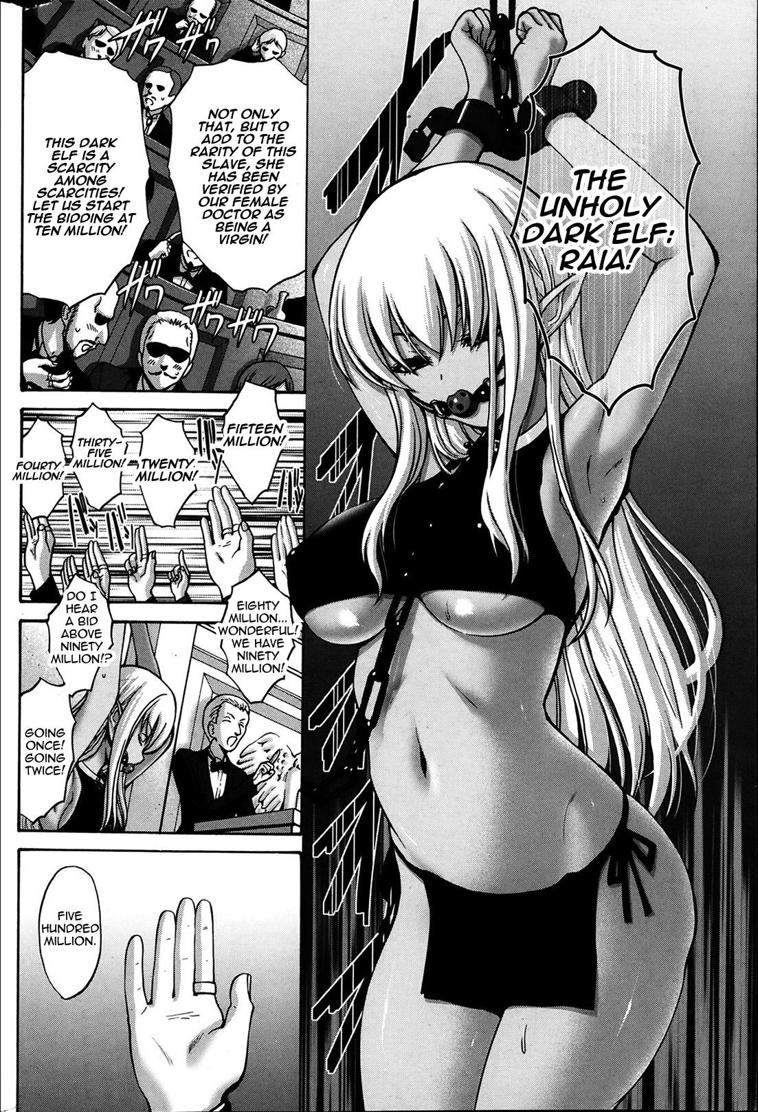 Monster Dick Kuro Yousei | Dark Elf Ch. 1-3 Cock - Page 5