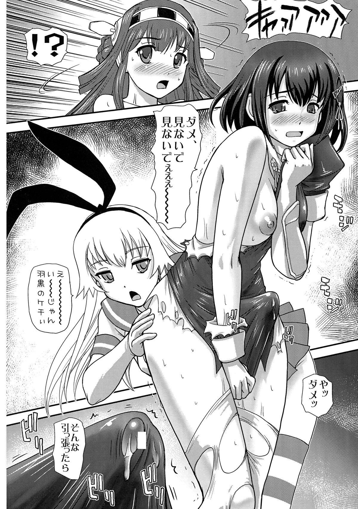 Family Porn Chinshufu!! - Kantai collection Solo - Page 8