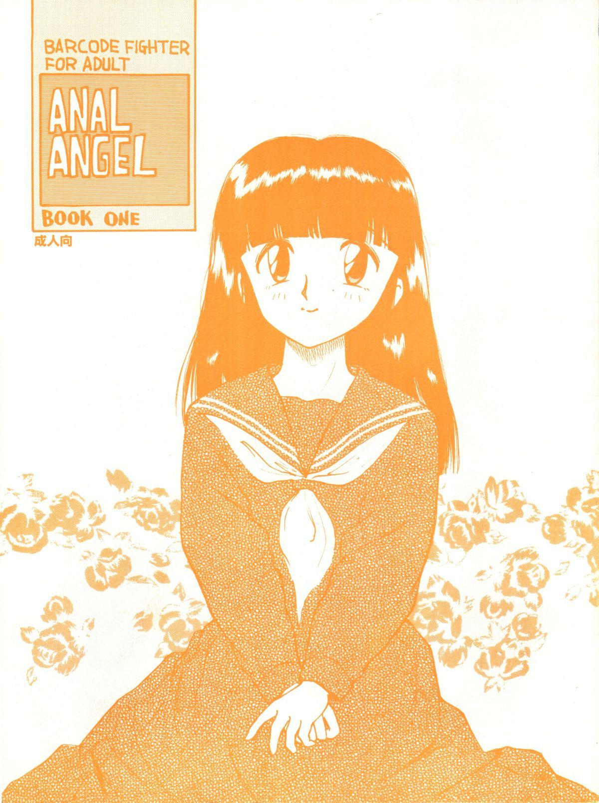 Anal Angel 1 0