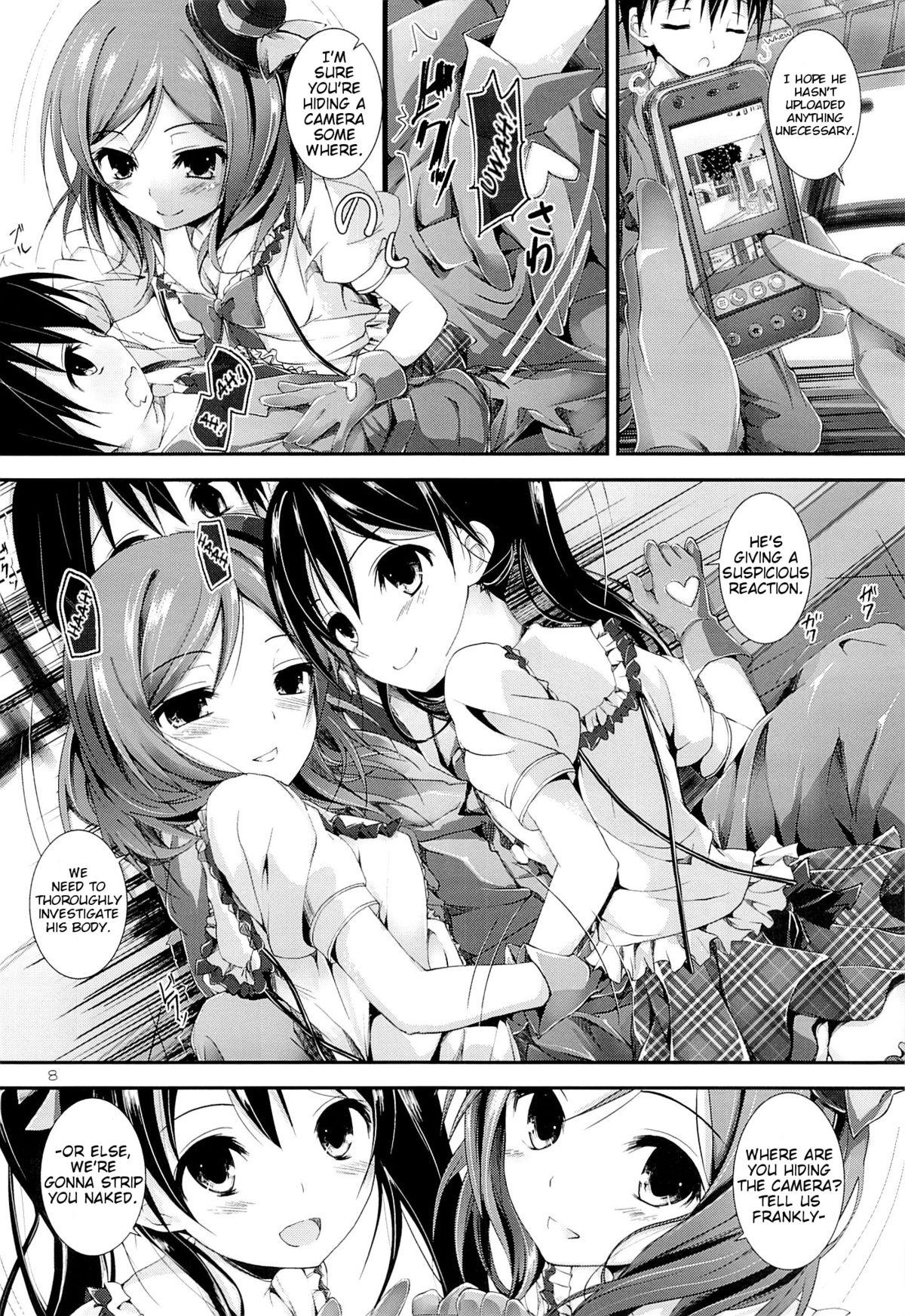 Gay Theresome First Live - Love live Leche - Page 7
