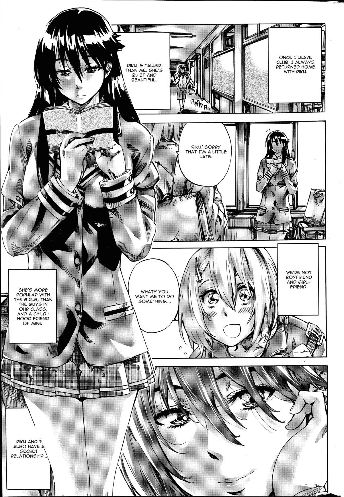 Suruba Yuri Suki Kanojo wa Yuri Kanojo ga Dekinai Ch. 2 Rebolando - Page 1