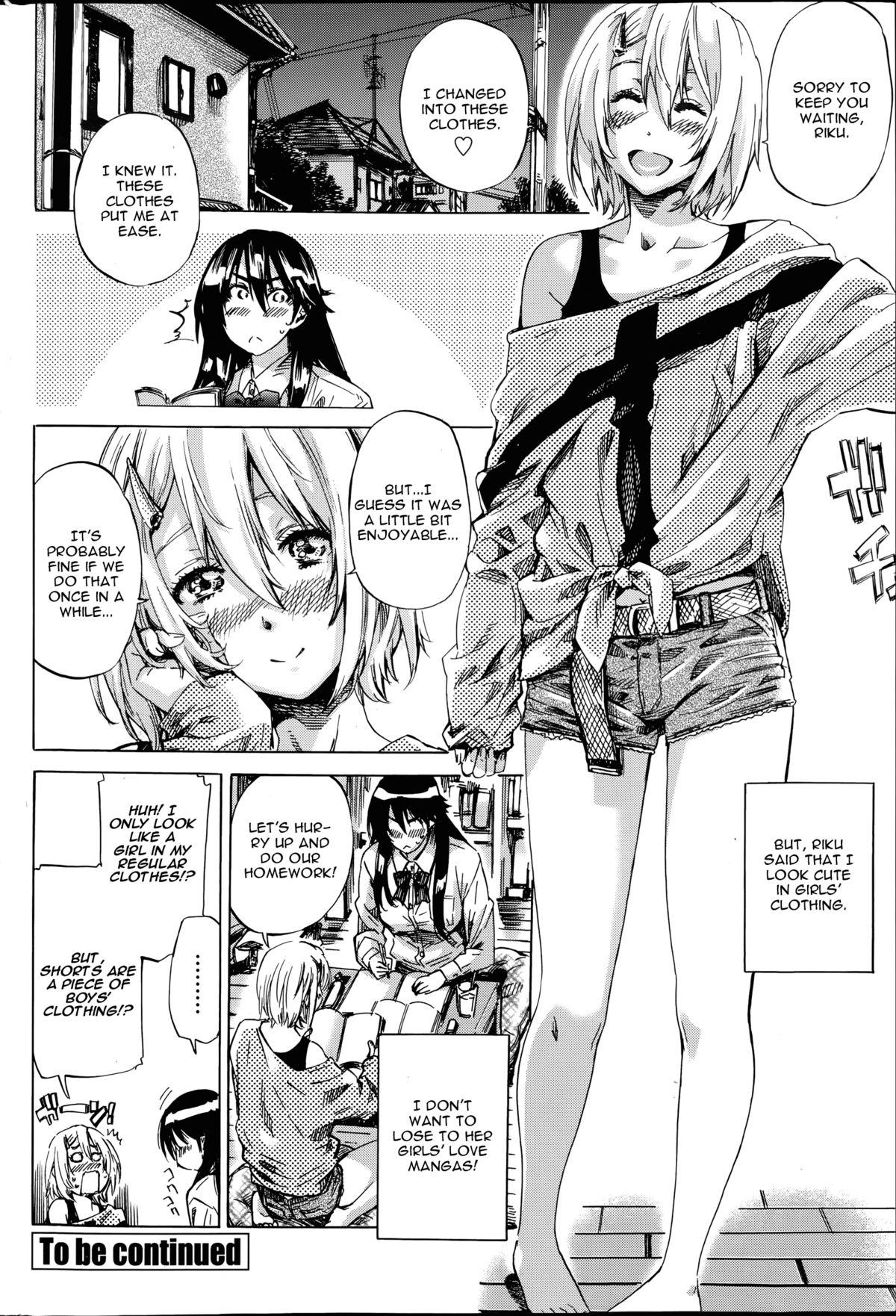 Yuri Suki Kanojo wa Yuri Kanojo ga Dekinai Ch. 2 19