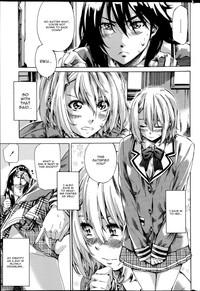 Yuri Suki Kanojo wa Yuri Kanojo ga Dekinai Ch. 2 3