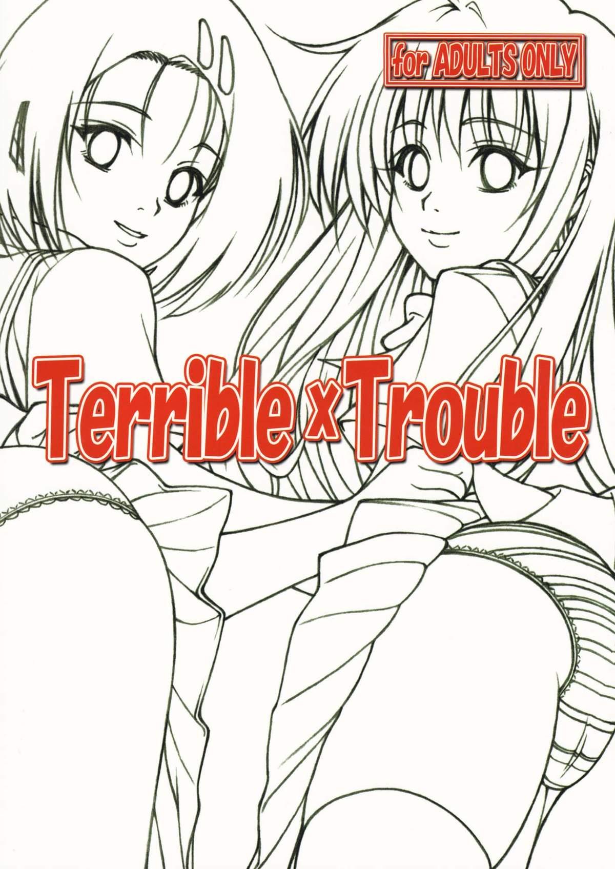 Stockings Terrible x Trouble - To love-ru Free Hardcore Porn - Page 50