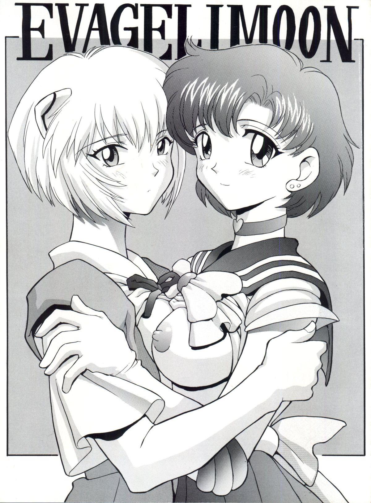 Secret Evagelimoon - Neon genesis evangelion Sailor moon Horny Slut - Page 1